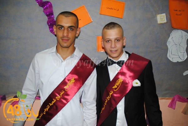 takhreej ort3 (23).JPG